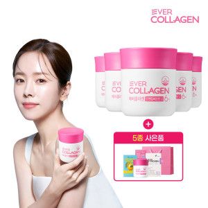 상품 이미지: 에버콜라겐 인앤업 비오틴 업 30주 + 5월 6일 단 하루 특별 사은품 (5종) 증정