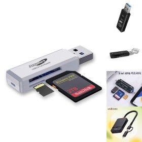 상품 이미지: (AP-U30W) ANYPORT USB 3.0 OTG 카드리더기/리더기/메모리카드/마이크로SD/C타입/멀티허브/블랙박스