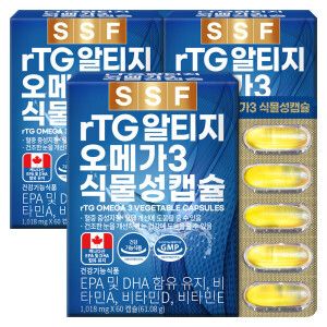 상품 이미지: rTG 알티지 오메가3 6개월분(180캡슐) 식물성캡슐