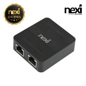상품 이미지: 넥시 NX-SG1003M 3포트 기가비트 스위칭 허브 (NX1426)
