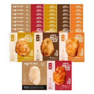 상품 이미지: 서동 맛에 반했닭 닭가슴살 5종 20팩 (통구이마늘4 + 유린기4 + 떡볶이4 + 양념치킨4 + 왕갈비4 / 총 20팩)