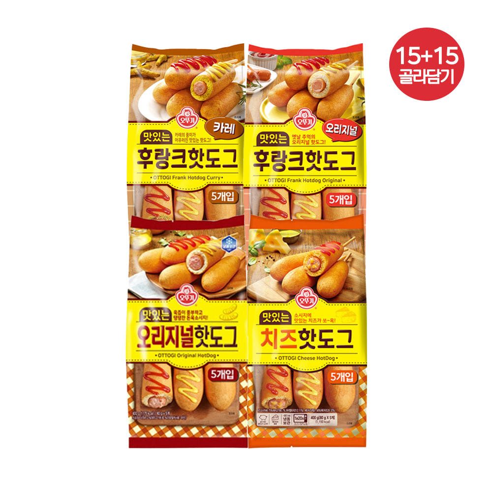 상품 이미지: [슈퍼적립] [15+15] 오뚜기 맛있는 핫도그 오리지널/