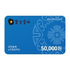 상품 이미지: 강강술래 e기프트카드 5만원권