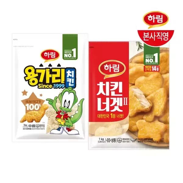 상품 이미지: 하림 용가리치킨 1kg + 치킨너겟(2) 1kg