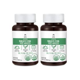 상품 이미지: 헬스브로 칼슘 마그네슘 아연 비타민D 6개월분(180정)