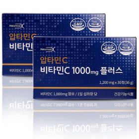 상품 이미지: 넥스모스 압타민C 비타민C 1000mg 플러스(30정) 2개 고함량 산화방지 DNA 플랫폼