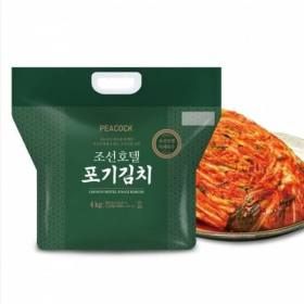 상품 이미지: 피코크 조선호텔 특제육수 포기김치 4kg(무료배송)