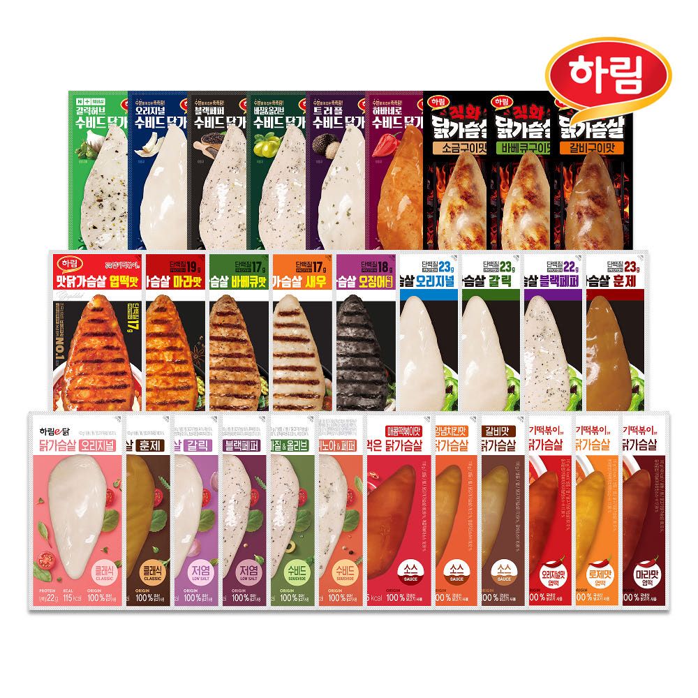 상품 이미지: [네이버 단독] 하림 닭가슴살 10팩 세트 수비드 하림이닭