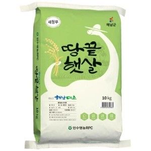 상품 이미지: (신선집중/12%+10%) 해남미소 25년 땅끝햇살 새청무쌀(상등급) 10kg