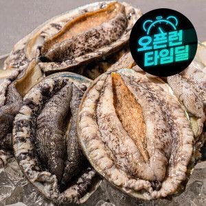 상품 이미지: (천만흥행딜)(신선집중) 완도 활 전복 1kg(6-7미) VIP특대전복+세척솔 사은품