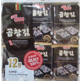 상품 이미지