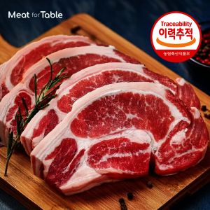 상품 이미지: (신선집중) 미트포테이블 목살 1kg+1kg (총2KG) 외 구이 숯불 수육용 삼겹살
