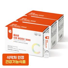 상품 이미지: 올바른 슈퍼 비타민C 3000 총 9개월분 (90포3박스 총 270포)100% 순수비타민C 1포당 3000mg