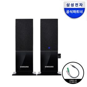 상품 이미지: 삼성 풀 레인지 2채널 멀티미디어 스테레오 스피커 USB전원 SMS-A90UB
