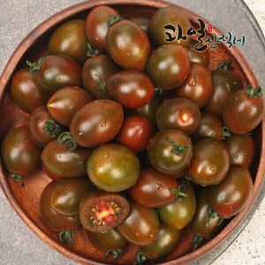 상품 이미지: (신선집중) 탱글탱글 아삭한 흑대추방울토마토 2kg /1~3번과