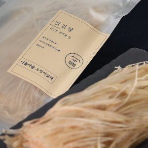 상품 이미지: 건건당 야들야들 오징어실채 1kg / 국내가공