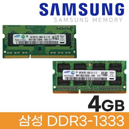 상품 이미지: 삼성 삼성전자 노트북 DDR3 4GB PC3 10600S 메모리