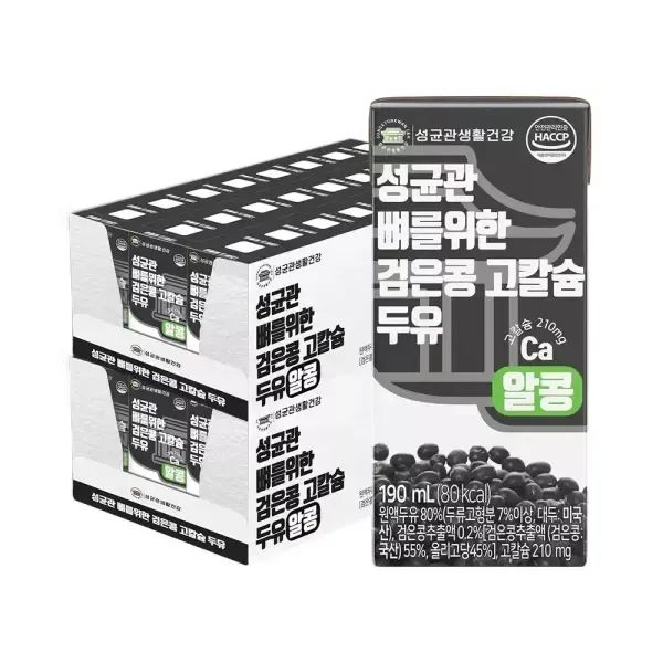 상품 이미지: 성균관 뼈를위한 검은콩 고칼슘 두유 알콩 190ml x 48팩
