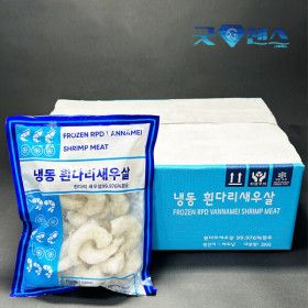 상품 이미지: 생 새우살 1BOX  2kg 흰다리 깐 새우살 재구매 행주 증정