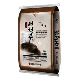 상품 이미지: 국내산 봉황뜰 새청무 20kg -상 /2025년산 (11시이전주문당일출고)