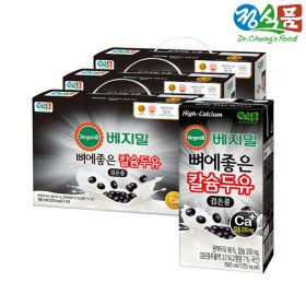 상품 이미지: (현대Hmall)정식품베지밀 뼈에좋은 칼슘 두유 검은콩 190mlx72팩