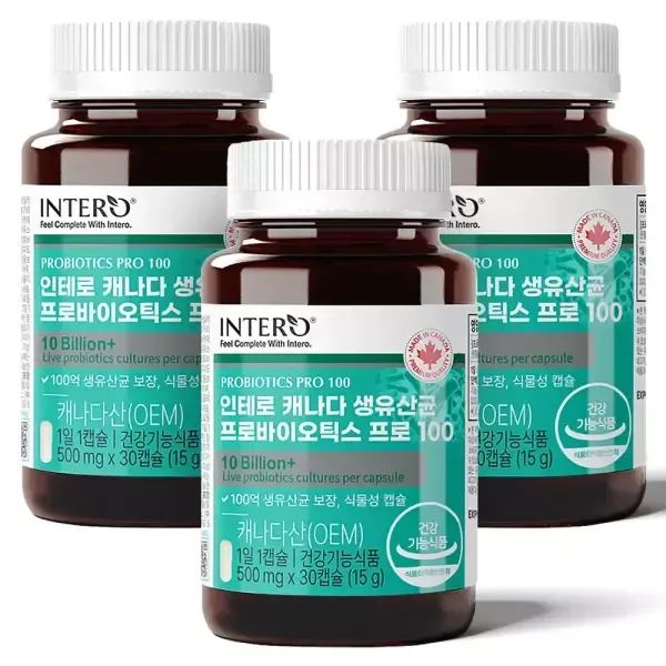 상품 이미지: [인테로] 캐나다 100억 생유산균 프로바이오틱스 프로 30캡슐 X 3통 (3개월분)