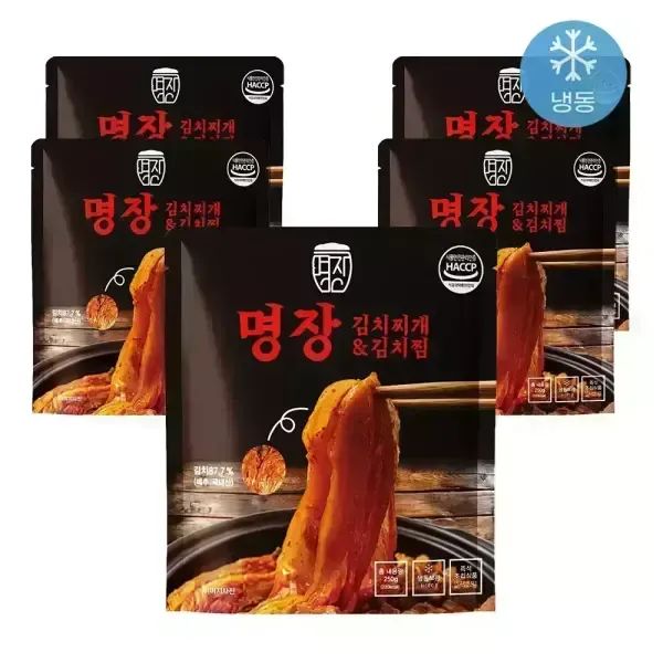 상품 이미지: [내일도착] 명장 김치찌개 김치찜 250g 5개입