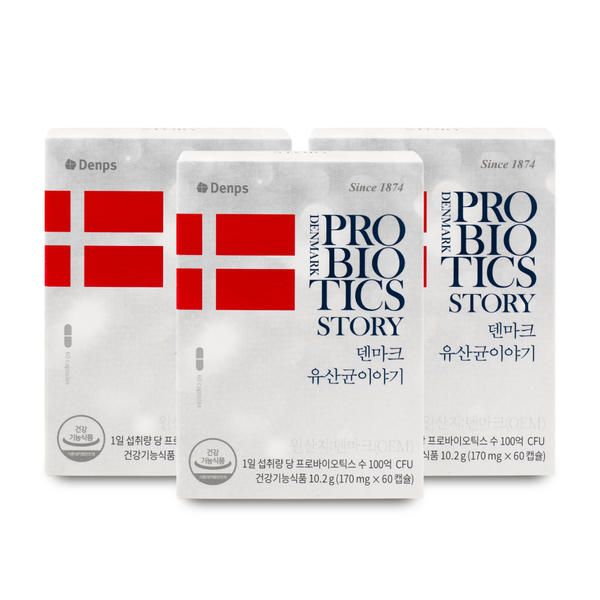 상품 이미지: 덴프스 덴마크 유산균 이야기 170mg x 60캡슐 X 3박스 I