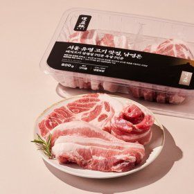남영돈특선구이모둠800g