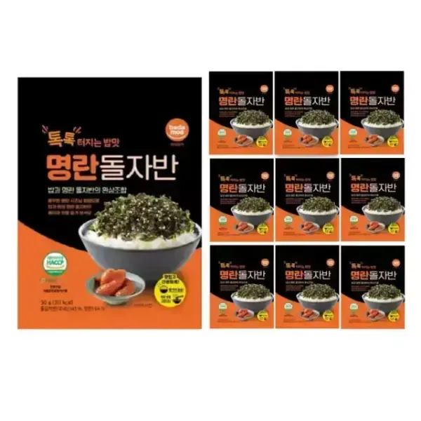 상품 이미지: 바다모아 김자반 명란 돌자반 50g, 10개