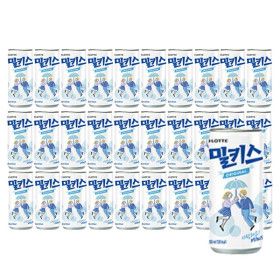 상품 이미지: 밀키스 250ml 30캔/탄산음료/청량음료/밀크소다