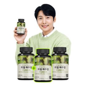 상품 이미지: 유기농 국내산 리얼 여주정 90정 2+1병 (총 3병) / 여주환 여주분말