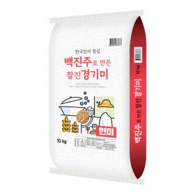 상품 이미지: (신선집중) 백진주 현미 10kg 단일품종