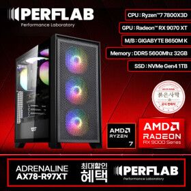 상품 이미지: 라이젠7 7800X3D RX9070XT 게이밍 컴퓨터 어드레날린 AX78-R97XT 라데온 그래픽카드 AMD 데스크탑 조립 PC