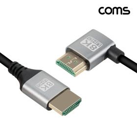 상품 이미지: 컴스 BF309 Coms HDMI 케이블 1M MM 8K4K 60Hz UHD 우측 꺾임형