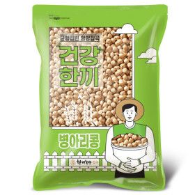 상품 이미지: (신선집중) 병아리콩 5kg 2025년산 햇곡 대용량