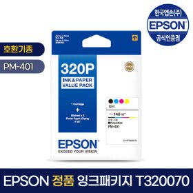 상품 이미지: EOPS 엡손잉크 T320070 (T320P) 잉크+포토용지/PM-401