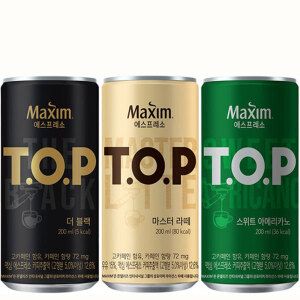 상품 이미지: 티오피 캔커피 마스터라떼 더블랙 스위트아메리카노 200ml(3종) 각 10캔씩 총30캔