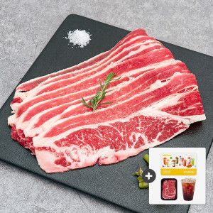 상품 이미지: (신선집중) 빽패커 미국산 프리미엄 우삼겹 구이용 샤브용 250g x 8팩 (총2kg)