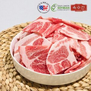 상품 이미지: (신선집중) 미국산 목전지 슬라이스 500g x 4팩 (총2kg)