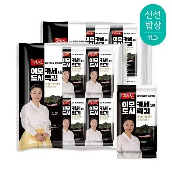 상품 이미지