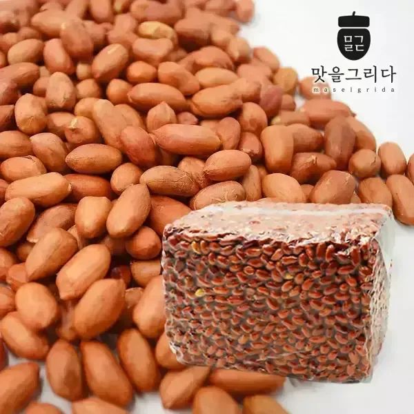 상품 이미지: 맛을 그리다 볶음알땅콩 3.75kg (25년 햇땅콩)