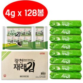 상품 이미지: 삼육김 광천 도시락김 대용량 식당용 업소용김 4g 128봉 무료배송