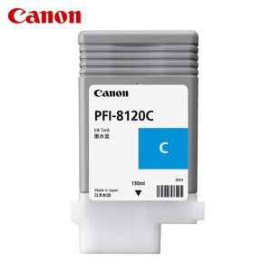 상품 이미지: 캐논 정품잉크 PFI-8120C 파랑 (130ml) TM 시리즈 TM 5200 5205 5300 5305 / GP 5200 5300