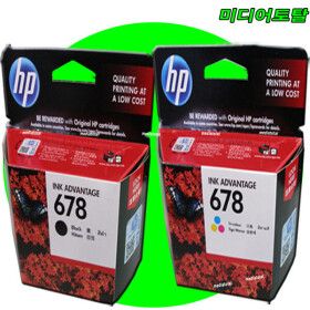 상품 이미지: hp 데스크젯3545 어드밴티지 복합기 검정 칼라 잉크 S 정품 카트리지 CZ107AA CZ108AA 구매