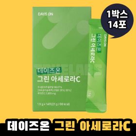 상품 이미지: 데이즈온 그린 아세로라 C 1박스
