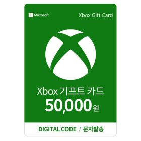상품 이미지: (24시간 발송) Xbox 기프트카드 5만원 디지털 금액권 한국전용 - Digital Code (50000원)