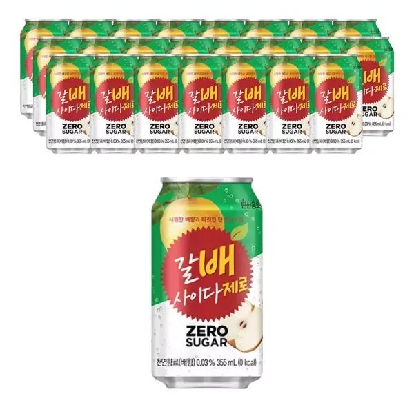 상품 이미지: 갈배사이다 제로, 355ml, 24개