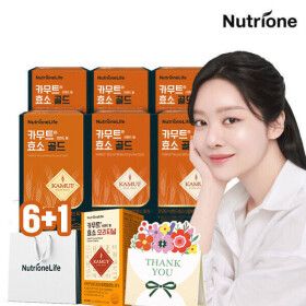 상품 이미지: 카무트 효소 골드 6박스(+카무트 오리지널X쇼핑백X감사카드증정) 정품 캐나다산 발효효소