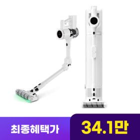 상품 이미지: (최종 34.1만) 자동 먼지비움 오토 클린 무선 청소기 i90 MAX ZERO 맥스 제로 2.0 예약 판매 5/20 순차출고